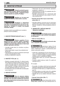 Страница 217