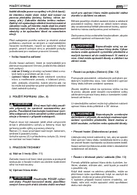 Страница 220