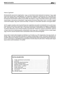 Страница 224