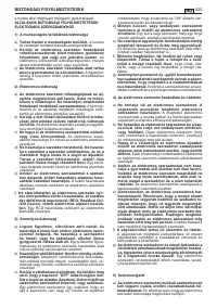 Страница 228