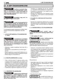 Страница 229