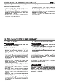 Страница 230