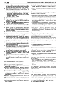 Pagina 28