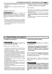 Pagina 31