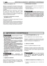 Pagina 34