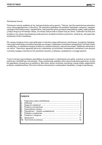 Страница 248