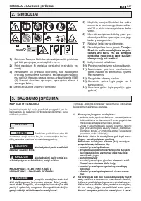 Страница 250