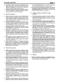 Страница 252