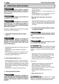 Страница 253