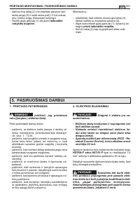 Страница 254