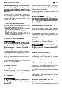 Страница 256