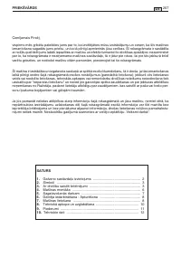 Страница 260