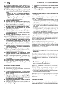 Страница 263