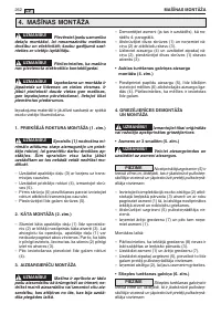 Страница 265