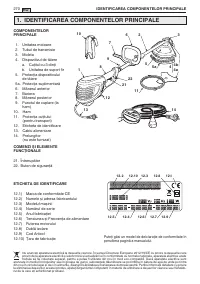 Страница 273