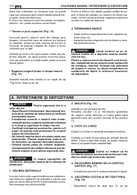 Страница 281