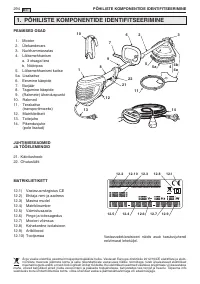 Страница 297