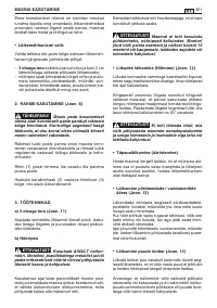 Страница 304