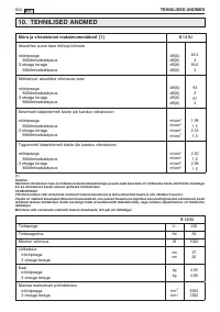 Страница 307