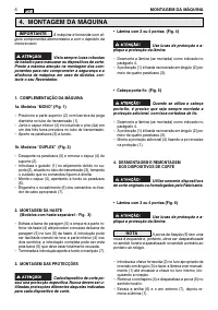 Страница 108