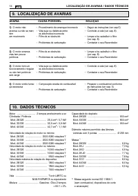 Страница 116