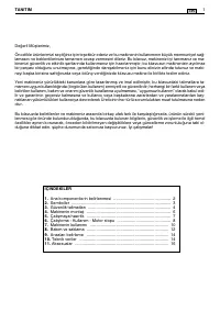 Страница 135