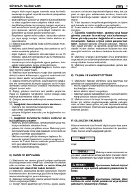 Страница 139