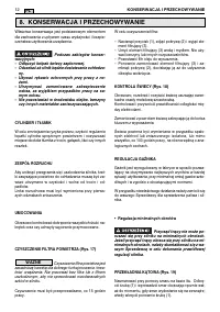 Страница 162