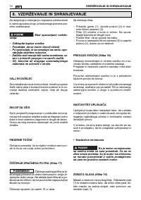 Страница 178