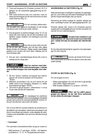 Страница 223