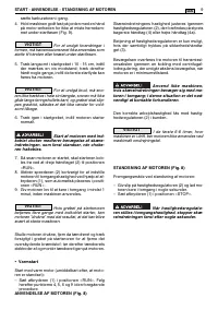 Страница 255