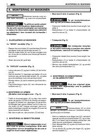 Страница 268