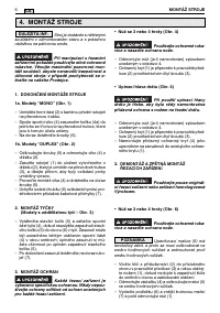 Страница 284