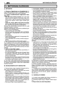 Страница 298