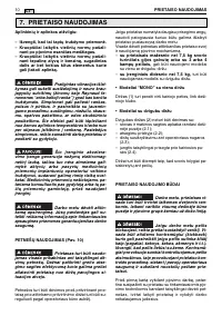 Страница 336