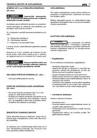 Страница 355