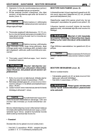 Страница 399