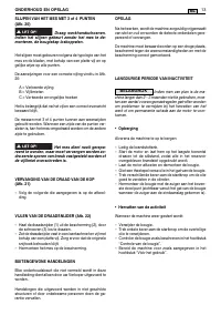 Страница 100