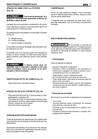 Страница 116