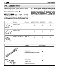 Страница 119