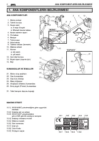 Страница 137