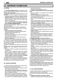 Страница 139