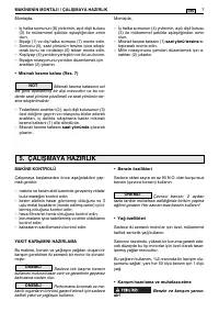 Страница 142