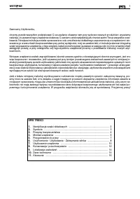 Страница 152