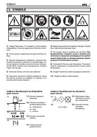 Страница 154