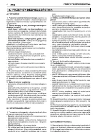 Страница 155