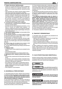 Страница 156