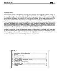 Страница 168