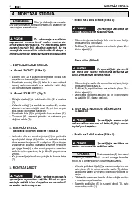 Страница 173