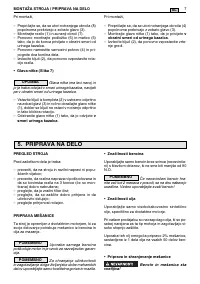 Страница 174